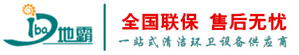 橡膠管擠出機(jī)_塑料擠出機(jī)_硅橡膠擠出機(jī)_密封條生產(chǎn)線_止水帶設(shè)備-河北偉源橡塑設(shè)備有限公司
